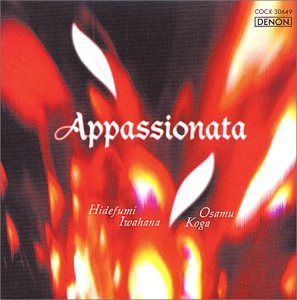 【CD】アパッショナータ