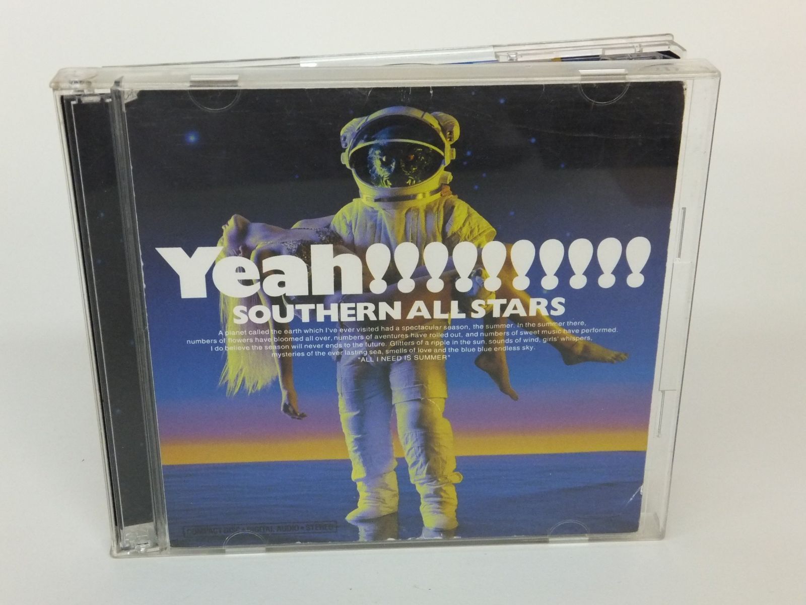 【CD】海のYeah!!
