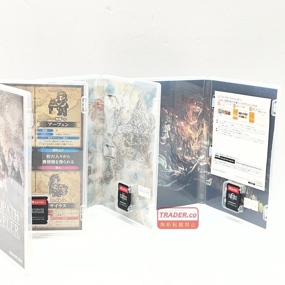 オクトパストラベラーシリーズ 3本セット OCTOPATH TRAVELER Arrangements Break & Boost Vol.3 | LINE UP