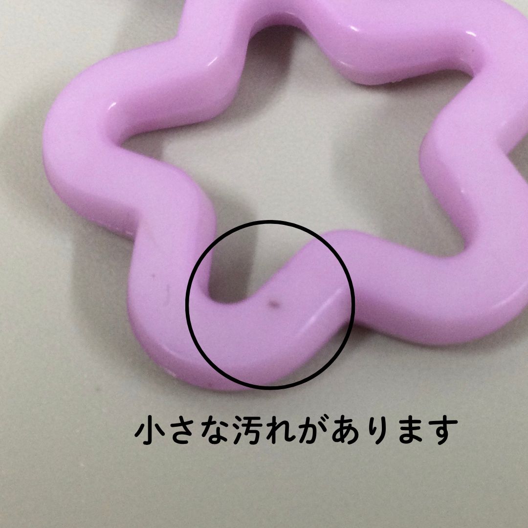 e345【新品・未使用品】推し活 キーホルダー パープル 紫色 星形パーツ