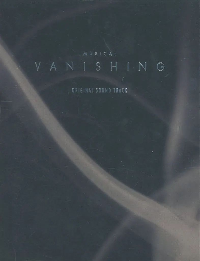 【中古】輸入その他CD MUSICAL「VANISHING」 ORIGINAL SOUND TRACK[輸入盤]