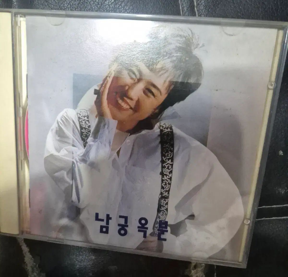 ナム・グンオク CD
