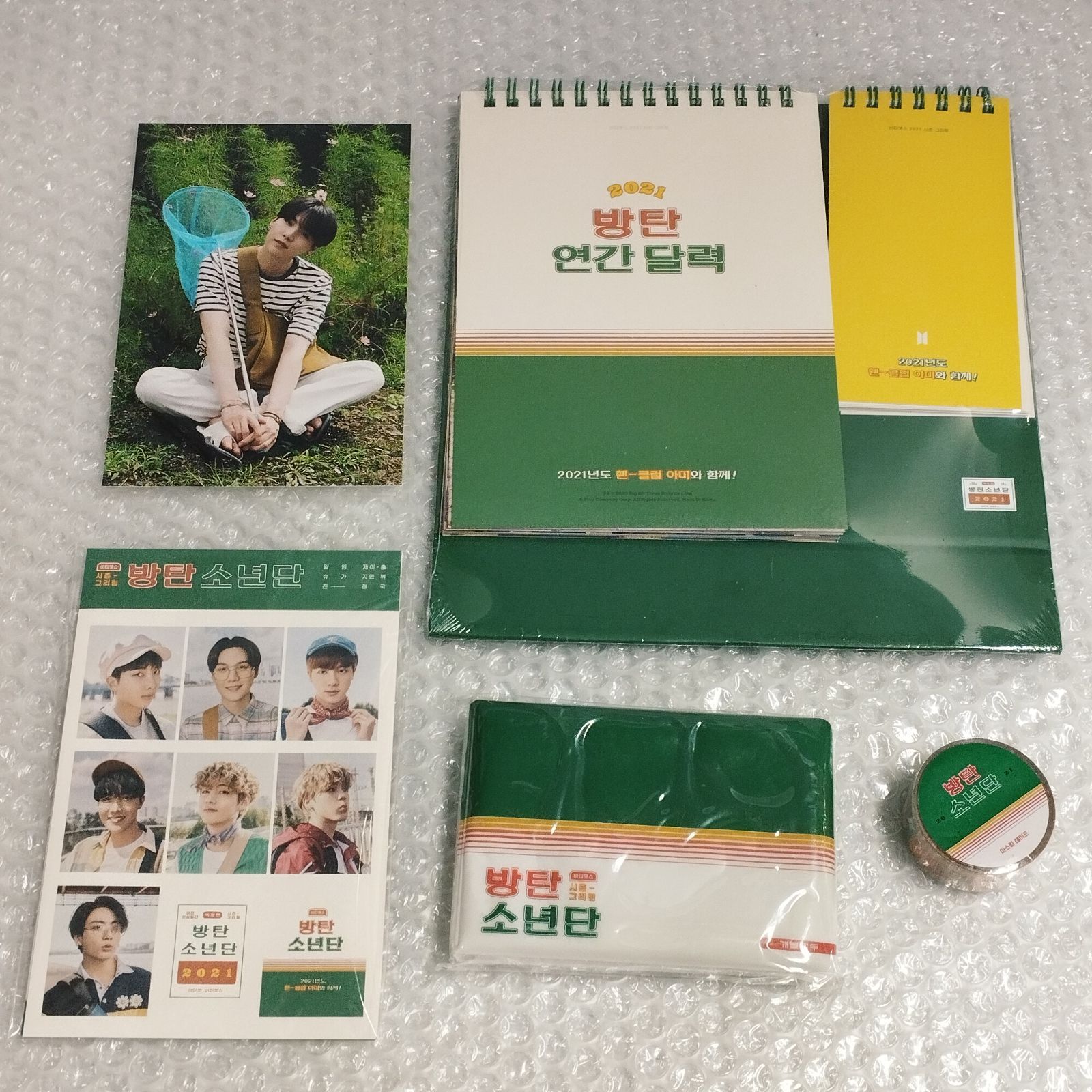 D22867】（未使用品）BTS 2021 SEASON'S GREETINGS シーグリ - メルカリ