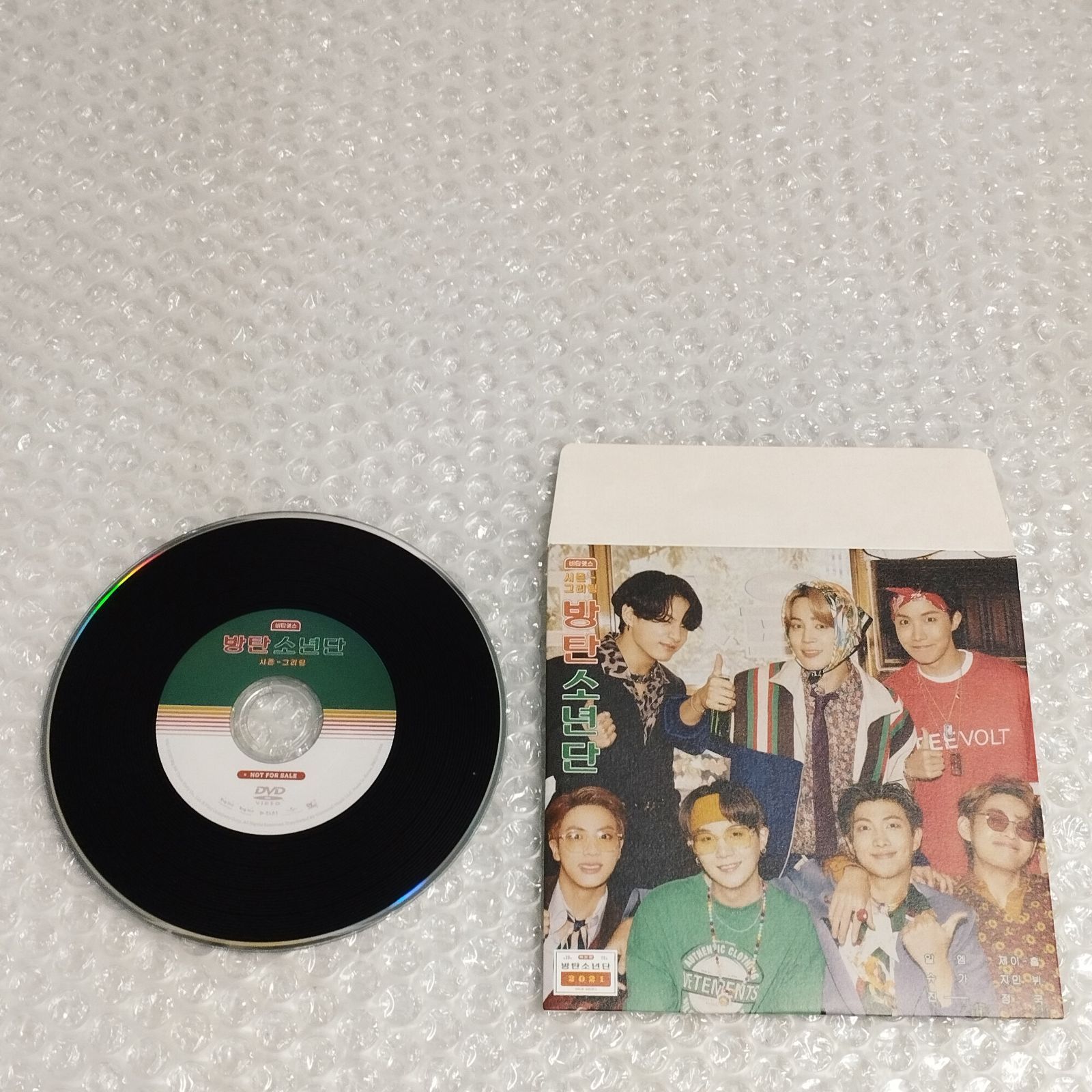 D22867】（未使用品）BTS 2021 SEASON'S GREETINGS シーグリ - メルカリ