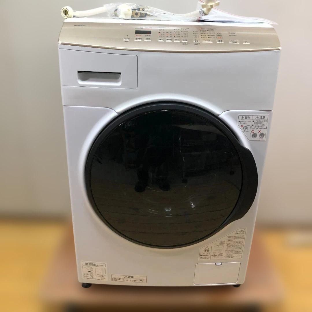 美品 高年式 アイリスオーヤマ IRIS OHYAMA ドラム式洗濯乾燥機 