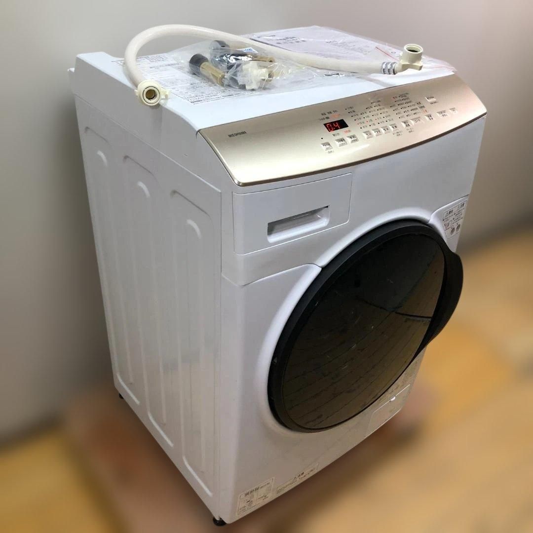 美品 高年式 アイリスオーヤマ IRIS OHYAMA ドラム式洗濯乾燥機 