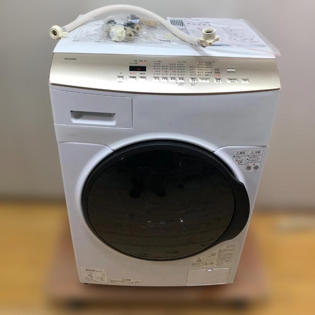 美品 高年式 アイリスオーヤマ IRIS OHYAMA ドラム式洗濯乾燥機 
