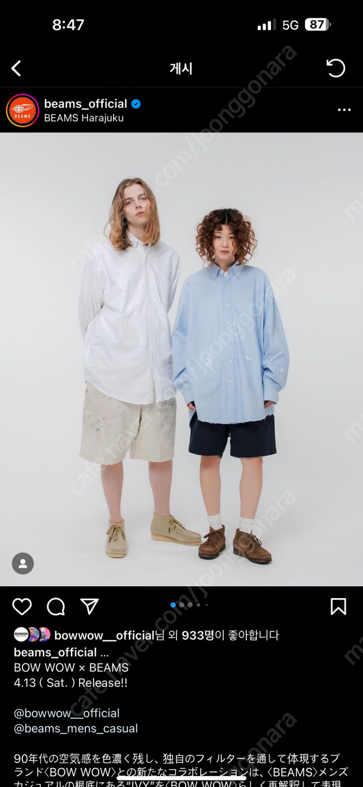 XXXL BOWWOW ビームス 別注 BIG チノ ショートパンツ ネイビー