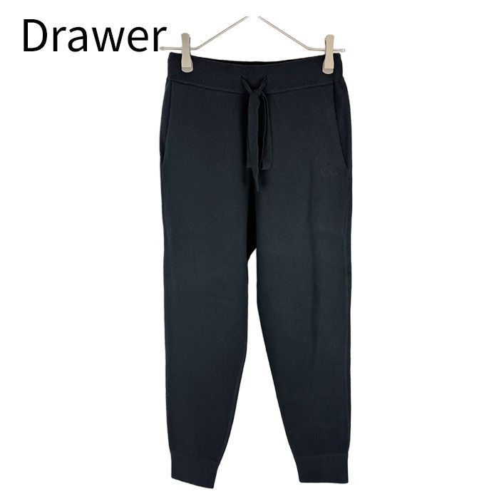 ドゥロワー Drawer ニットパンツ ネイビー カシミヤ混 ウール ジョガーパンツ サイズ1