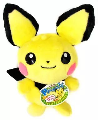 【中古】ぬいぐるみ ピチュー兄 1/1ぬいぐるみ 「劇場版 ポケットモンスター 結晶塔の帝王 ENTEI/ピチューとピカチュウ」 劇場限定