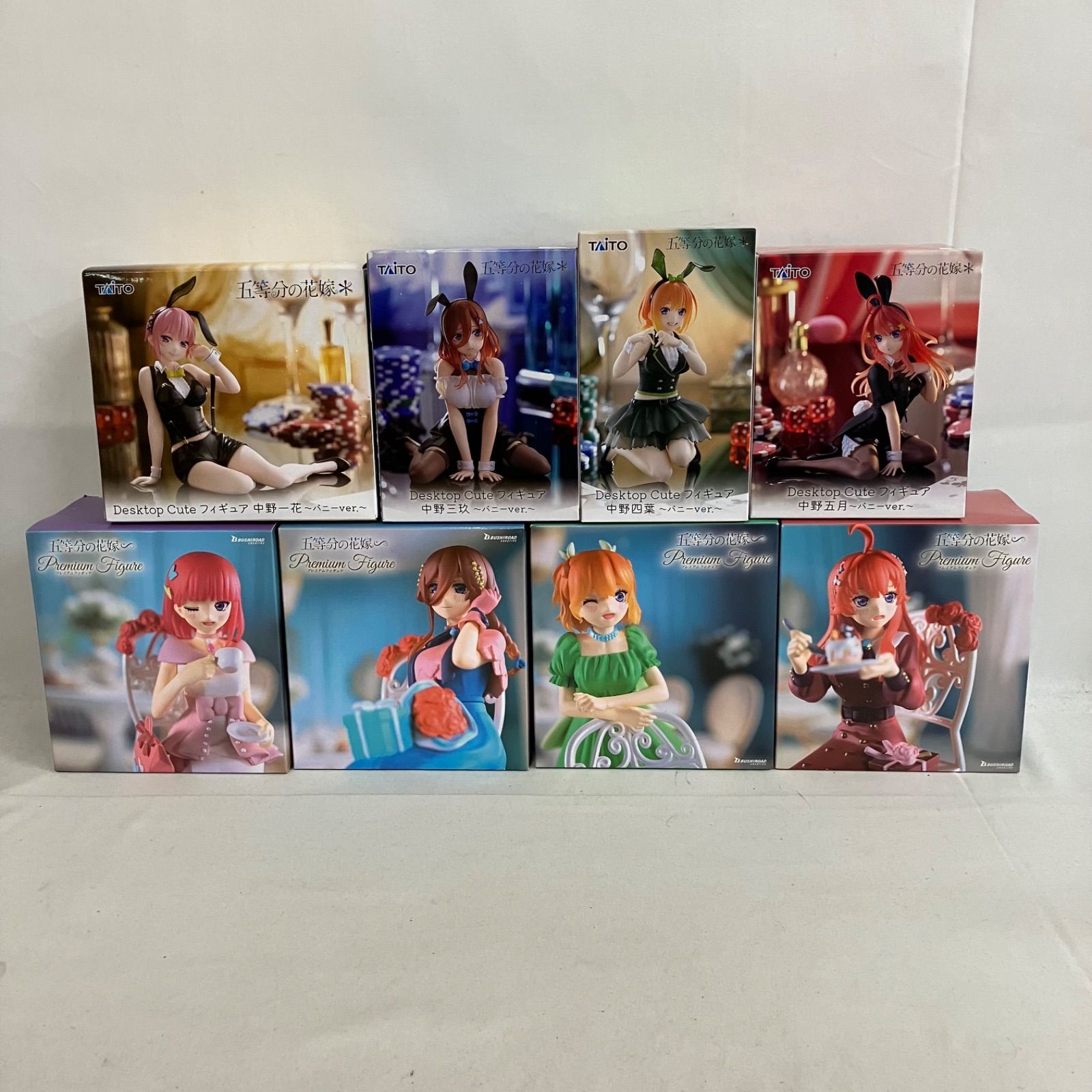 未開封 五等分の花嫁 Desktop Cute バニー プレミアムフィギュア 8個