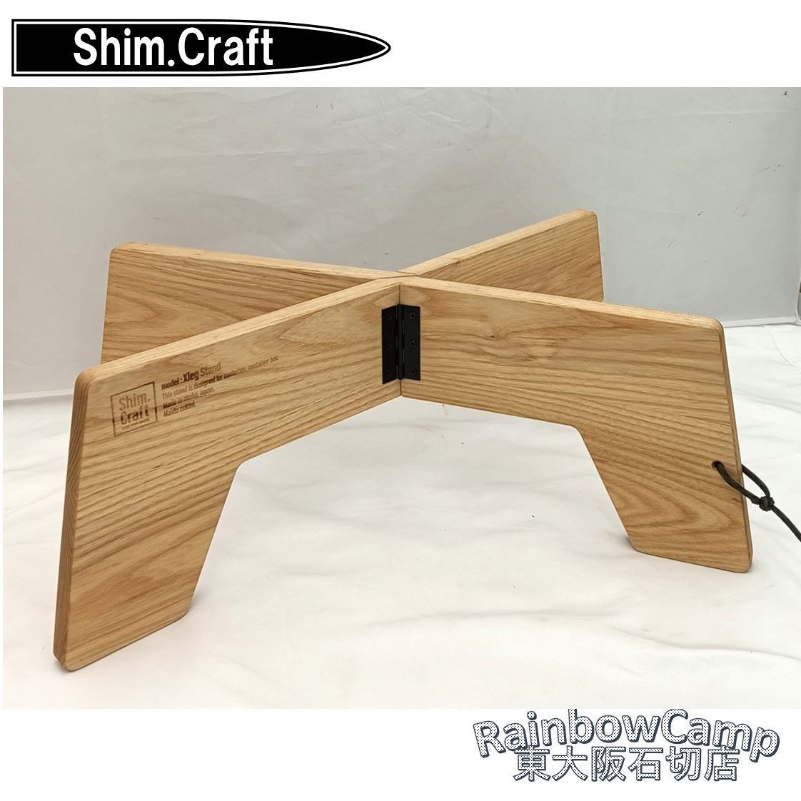 ◇Shim.Craft(シムクラフト) Xleg stand ［廃盤品］ - メルカリ
