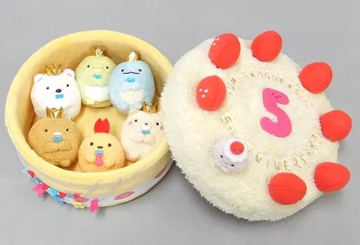 中古】ぬいぐるみ 5周年お祝いスペシャルぬいぐるみセット 「すみっコ