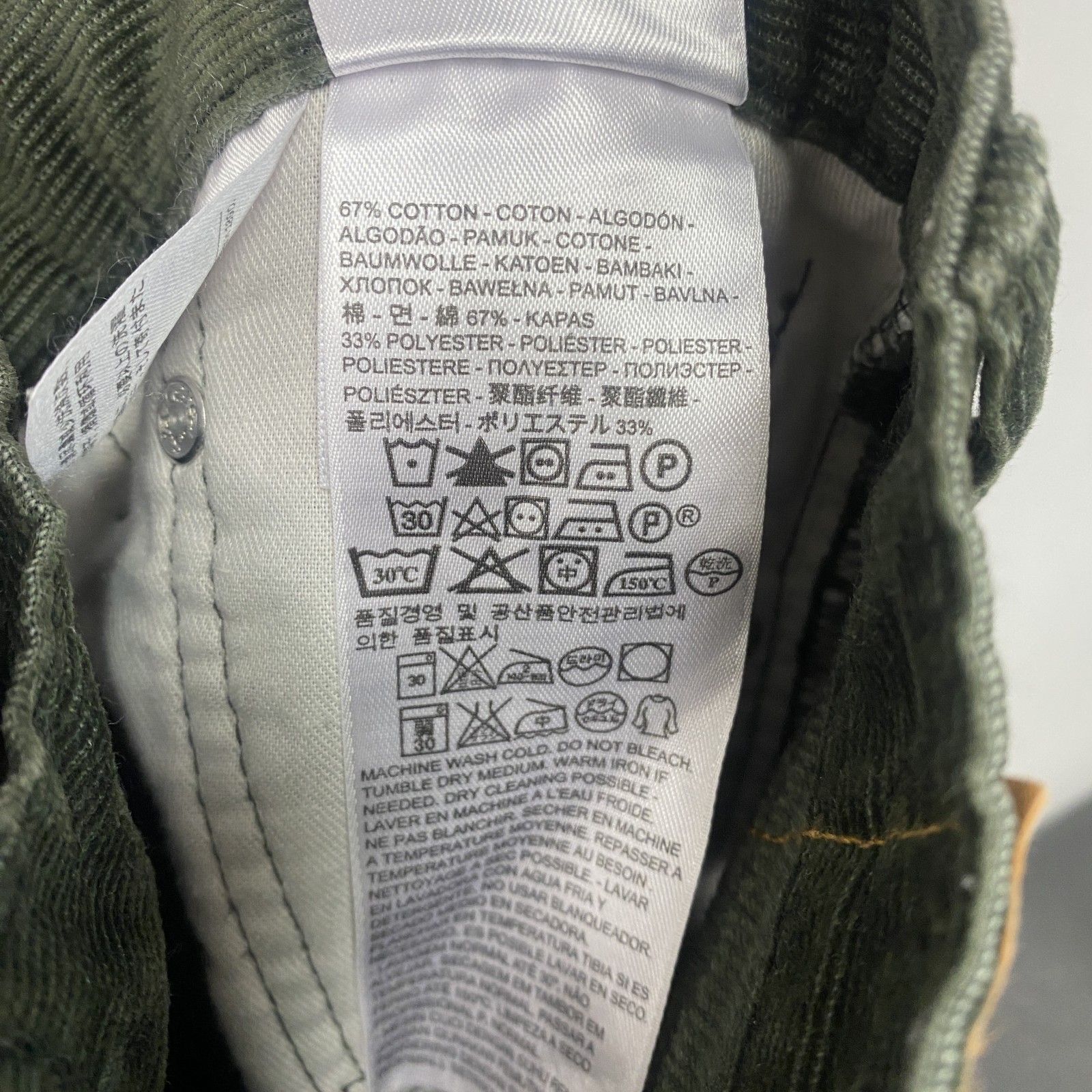 Levi's リーバイス 505 コーデュロイパンツ ジップフライ カーキ Levi's リーバイス 505 コーデュロイパンツ ジップフライ カーキ