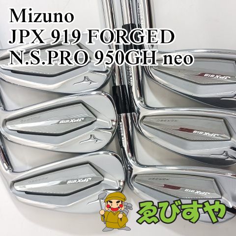 ミズノ Unison アイアン6本 パター PRGRバッグ 中古 入間□【中古】 アイアンセット ミズノ Mizuno JPX 919 FORGED 6本(5-9