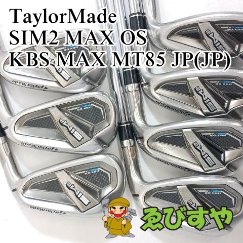 入間□【中古】 アイアンセット テーラーメイド TaylorMade SIM2 MAX