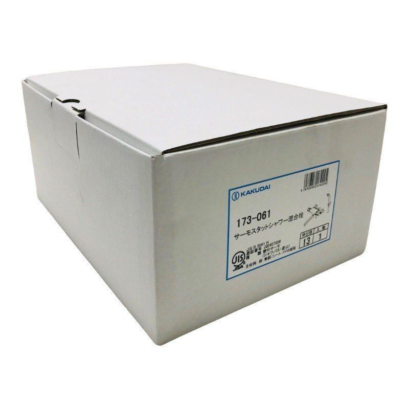 KAKUDAI カクダイ 浴室用 水栓金具 サーモスタットシャワー混合栓 173-061 住宅設備 DIY 【未使用品】 12605K265