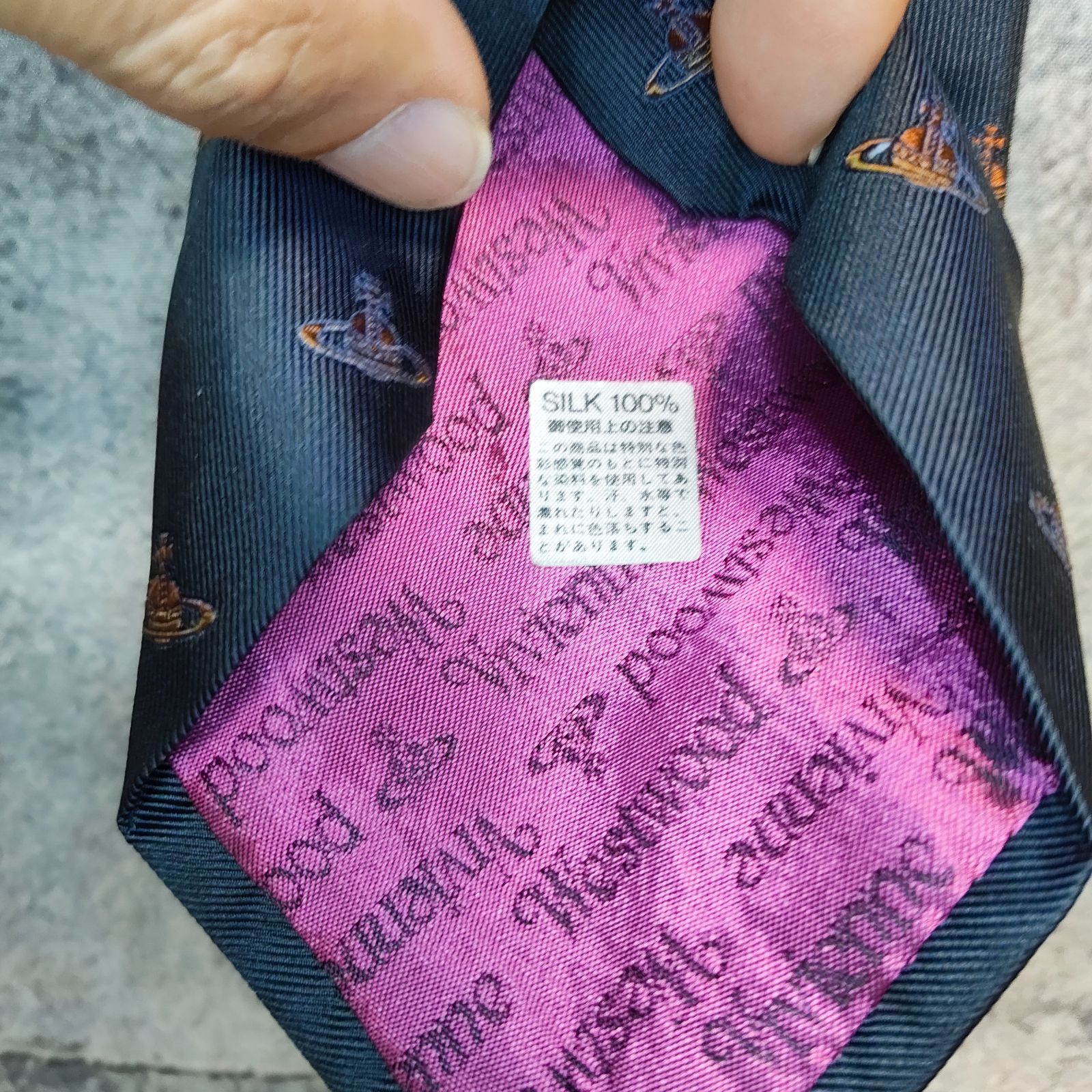 90s Vivienne Westwood ネクタイ オーブ 総柄 シルク 紺 ネイビー