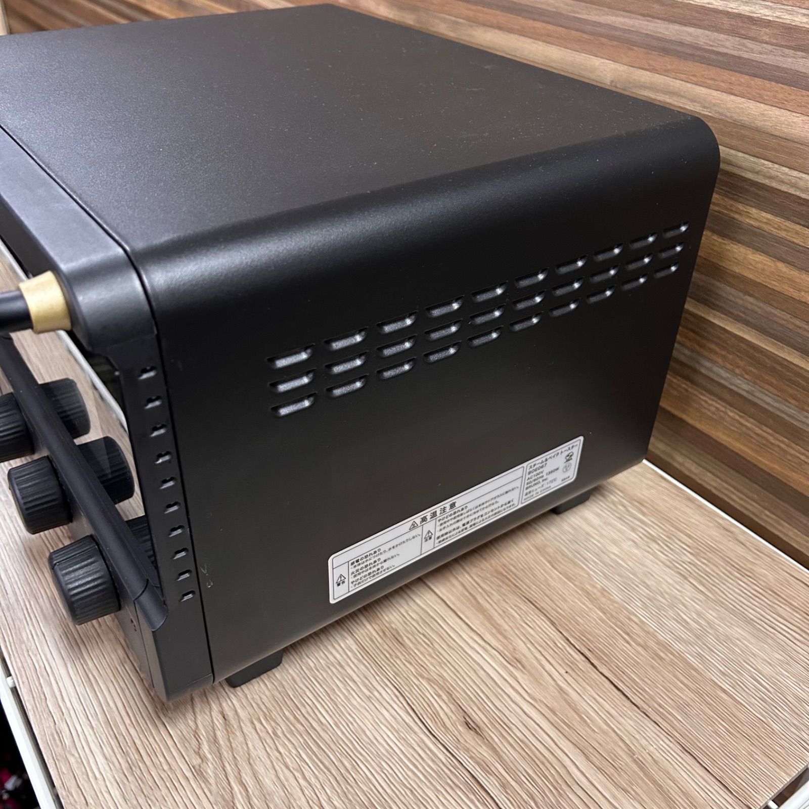 BRUNO スチーム＆ベイク トースター ブラック 黒 BOE-067 - メルカリ