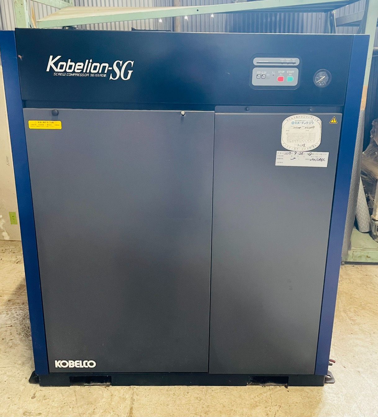 ⁜ コベルコ製 スクロールコンプレッサー15馬力 200V 50/60Hz ⁜