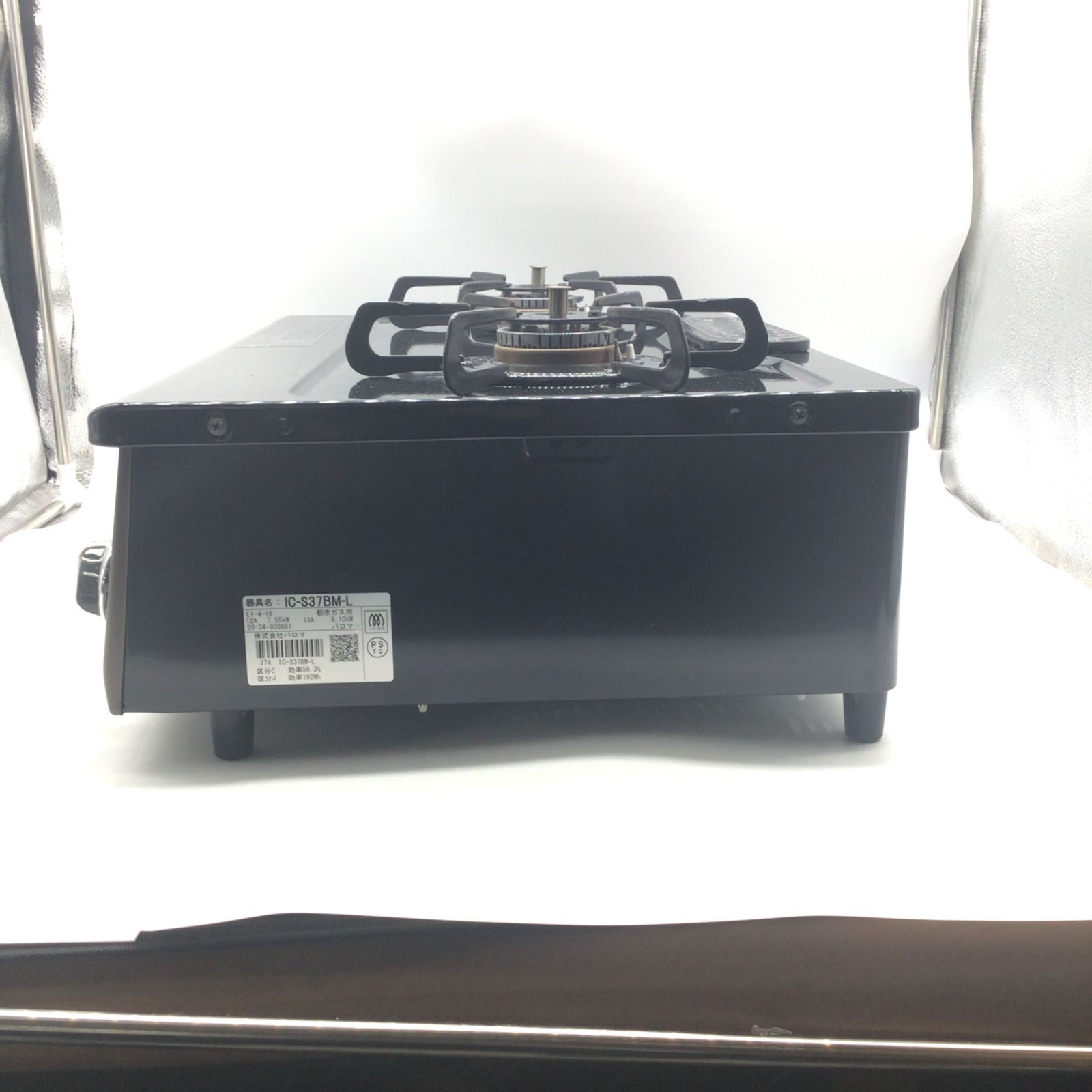 0502-07☆美品☆パロマ☆ガスコンロ☆IC-S37BM-L☆2020年製☆都市ガス