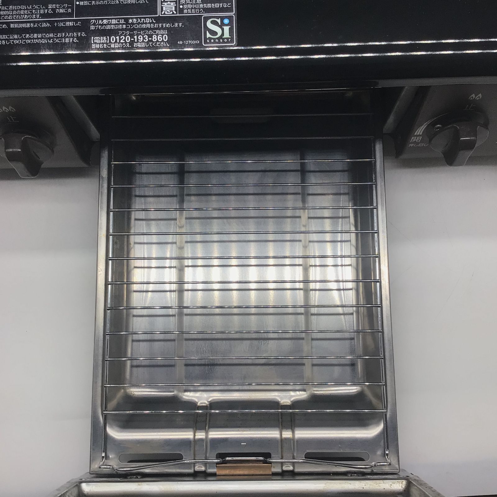 0502-07☆美品☆パロマ☆ガスコンロ☆IC-S37BM-L☆2020年製☆都市ガス