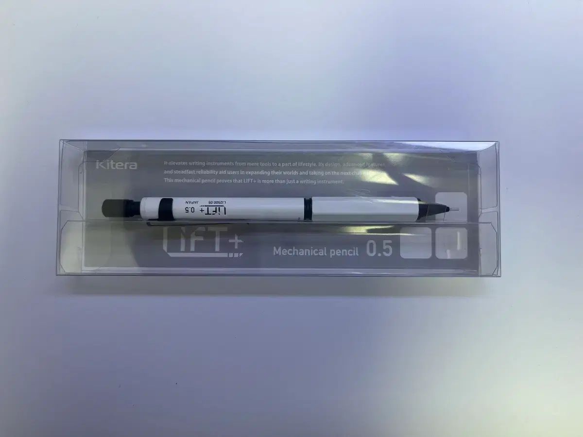 Kitera LIFT+ 0.5 白 シャープペンシル