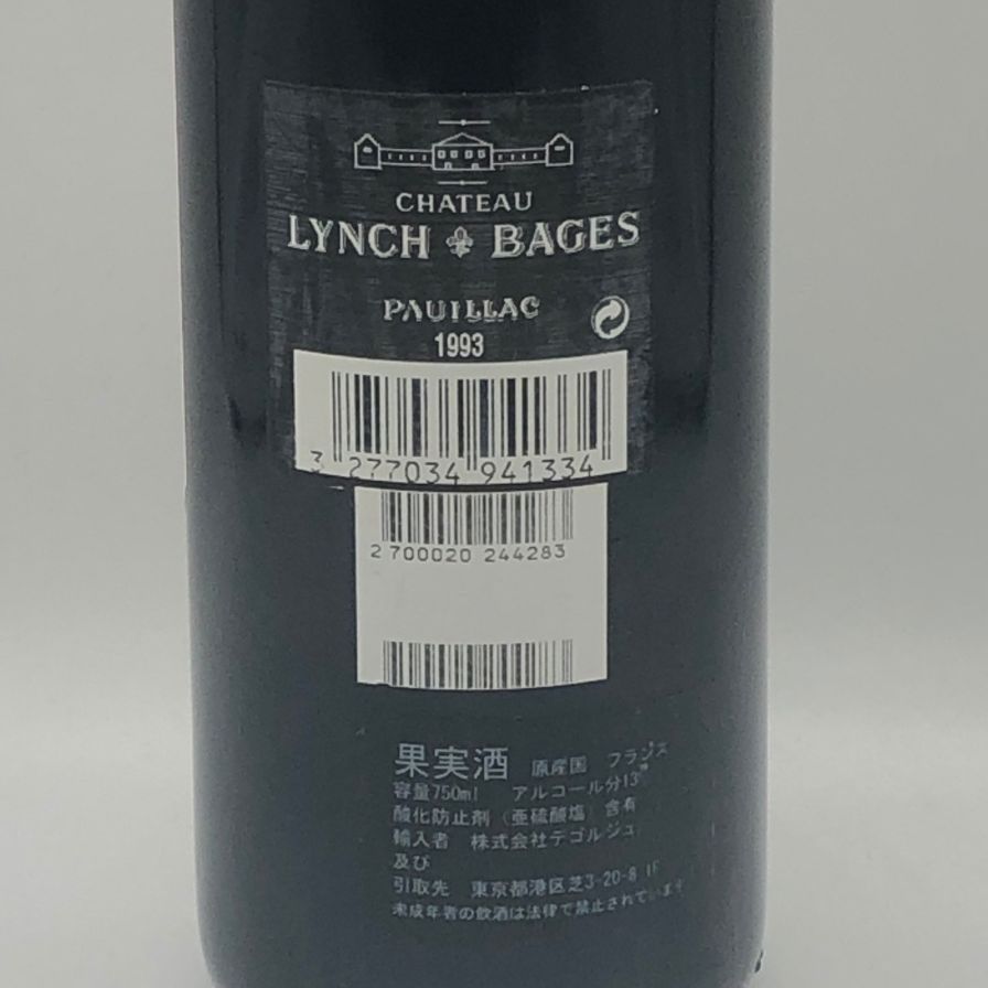 シャトー ランシュ バージュ 1993 750ml 未開栓 - メルカリ