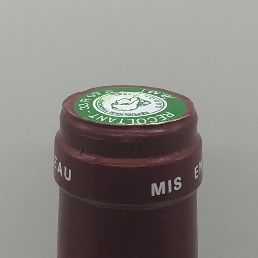 シャトー ランシュ バージュ 1993 750ml 未開栓 - メルカリ
