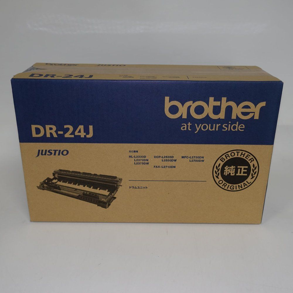 ブラザー工業 【brother純正】ドラムユニット DR-24J 対応型番:HL-L2375DW、HL-L2330D、MFC-L2750DW、DCP-L2550DW、DCP-L2535D 他