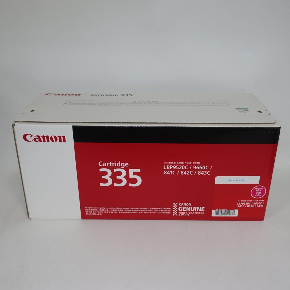 未使用・純正】Canon 335M マゼンタ トナー - メルカリ
