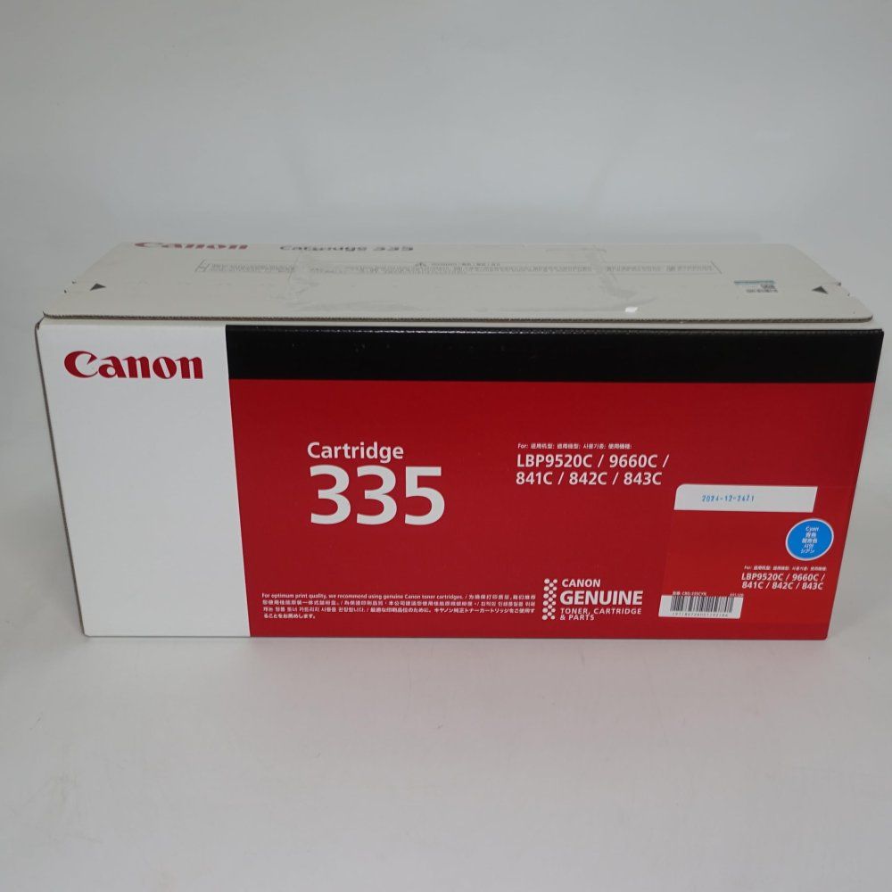 新品　未開封　純正品　Canon CRG−335　シアン CANON トナー335 シアン 純正 未使用品 - メルカリ