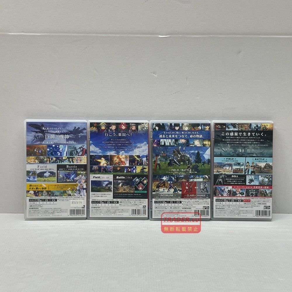 01w-6774 ○ Nintendo Switch ニンテンドースイッチソフト 4点