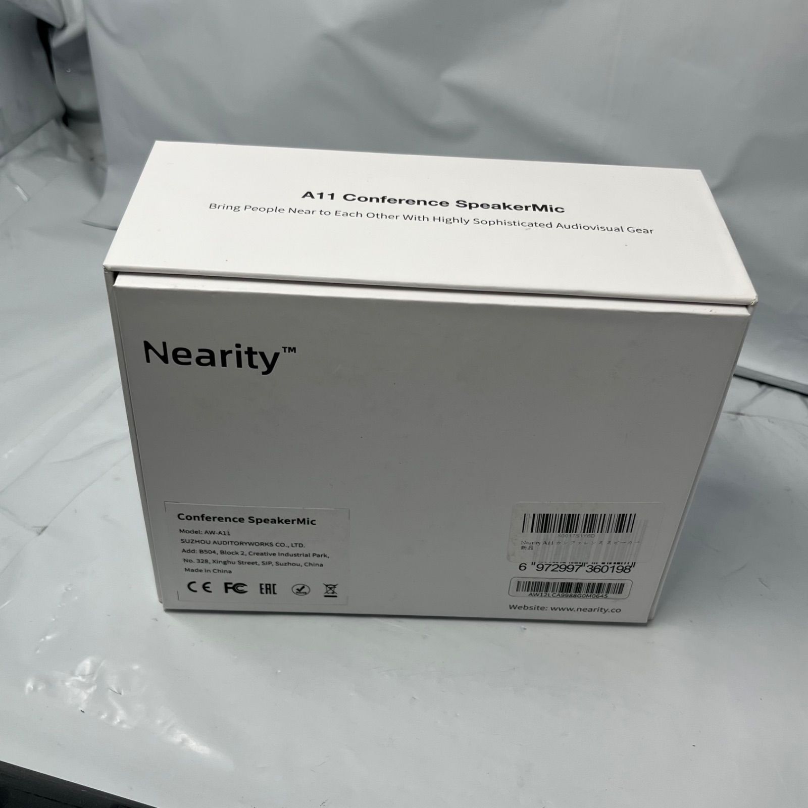 NEARITY マイクスピーカー 会議用 スピーカーフォン 有線 大人数向け