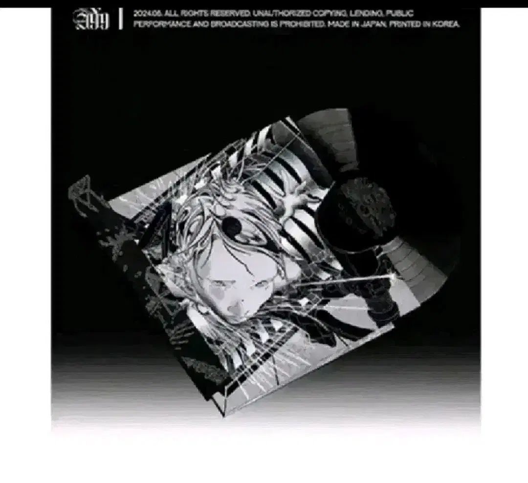シリカゲル lp POWER ANDRE 99 (未開封)