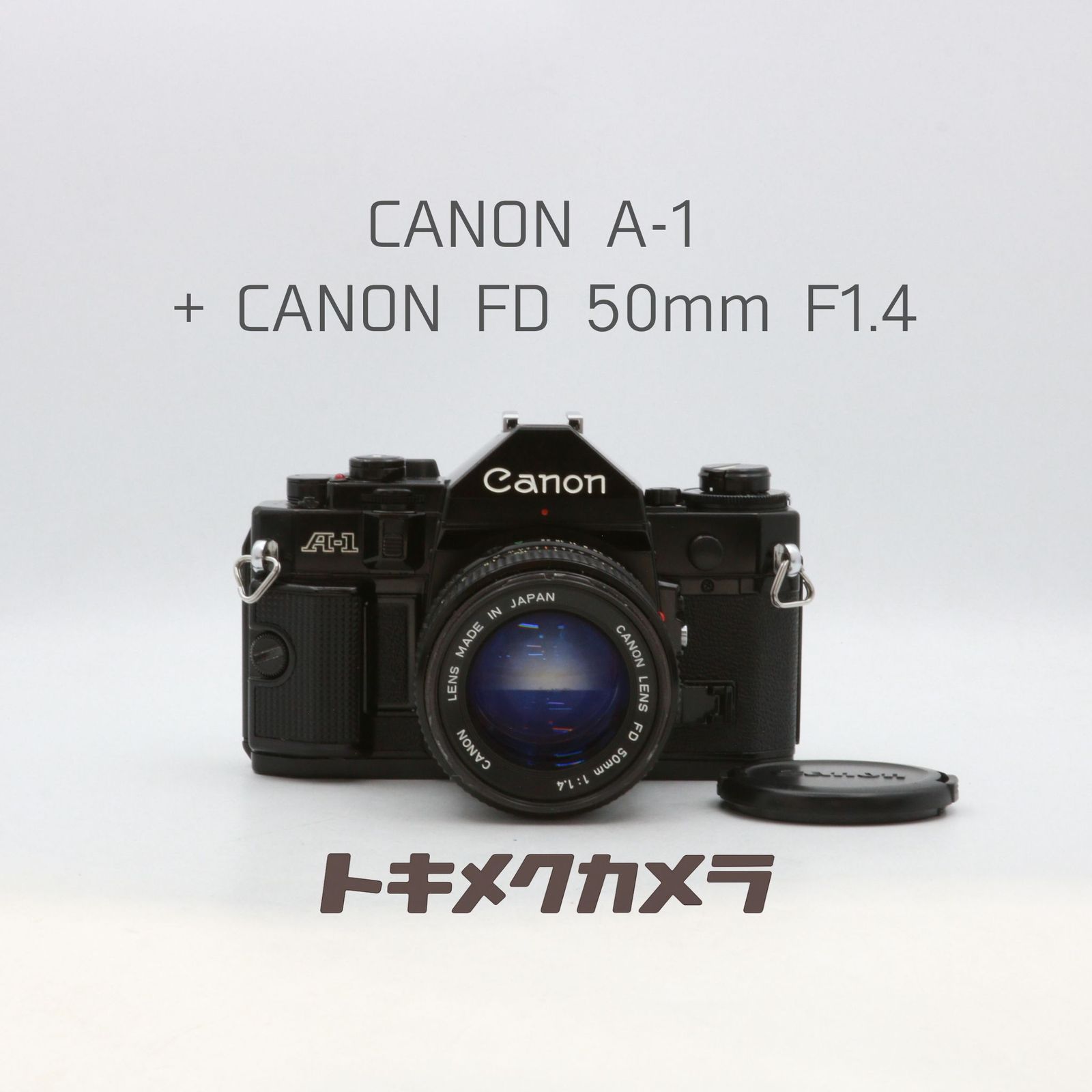 【完動品】CANON A-1 + CANON FD 50mm F1.4 フィルムカメラ 動作確認済み