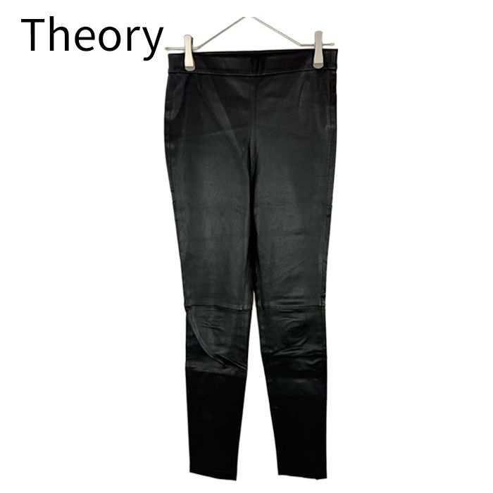 セオリー Theory レザーパンツ 羊革 ラムレザー ブラック 黒 サイズ2