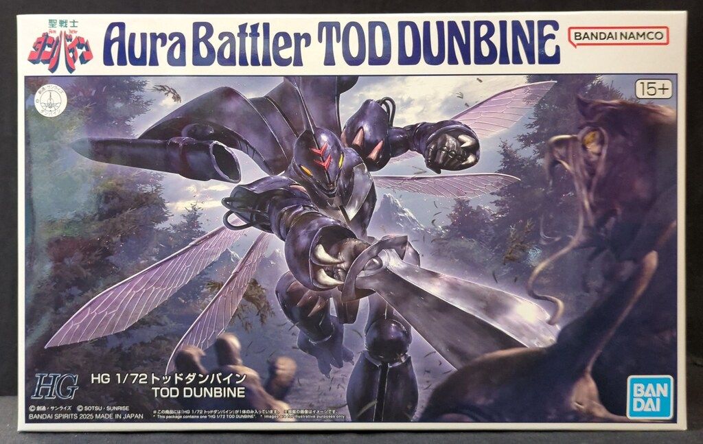 BANDAI SPIRITS HG トッドダンバイン