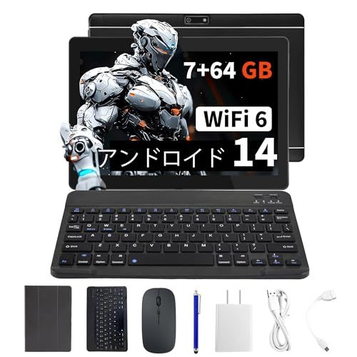 Veidoo 2 in 1 ポータブル Android タブレット キーボード、マウス、スタイラス付き、タブレット 10.1インチ IPS HD スクリーン 7GB RAM (3GB+4GB) 64GB ROM 512GBまで拡張可能、オクタ 5c38ca01