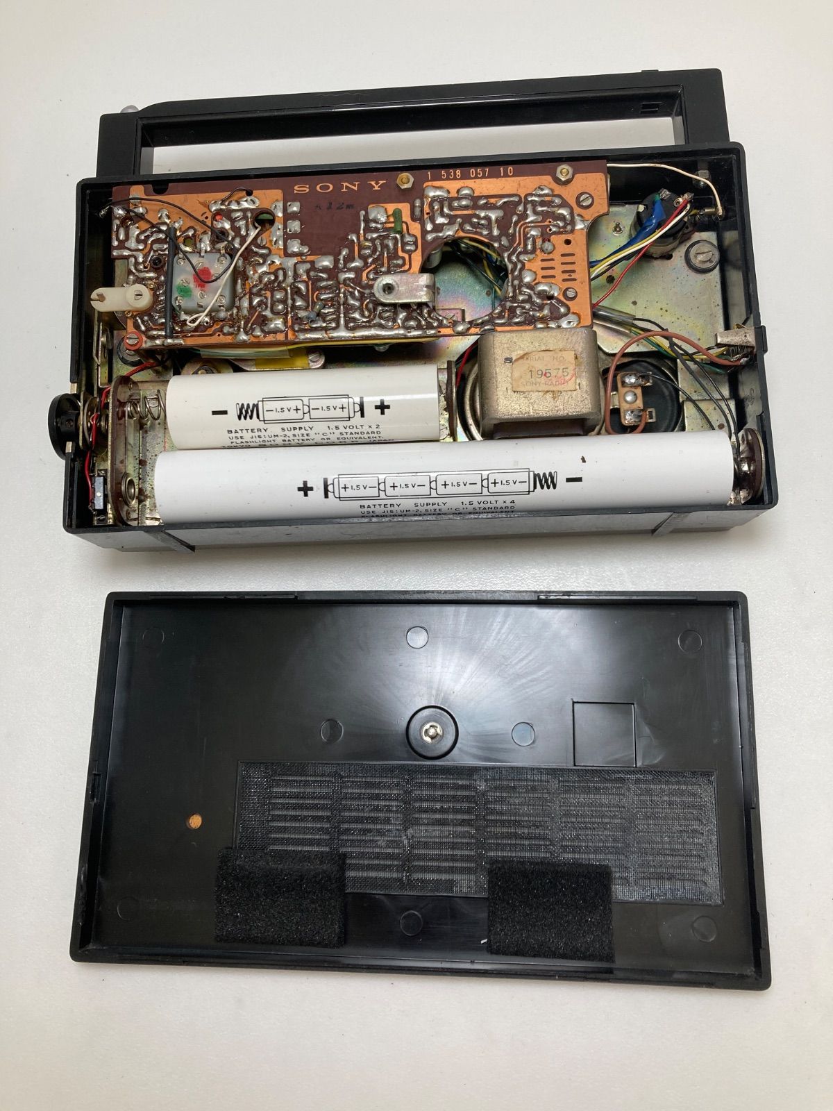 National ナショナル R-U3 / SONY ソニー TFM-914J ラジオ2台まとめ