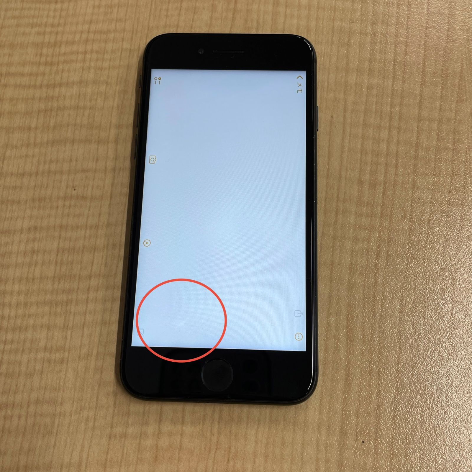 ガラスフィルム同梱】iPhone8 本体 256GB スペースグレイ SoftbankSIM