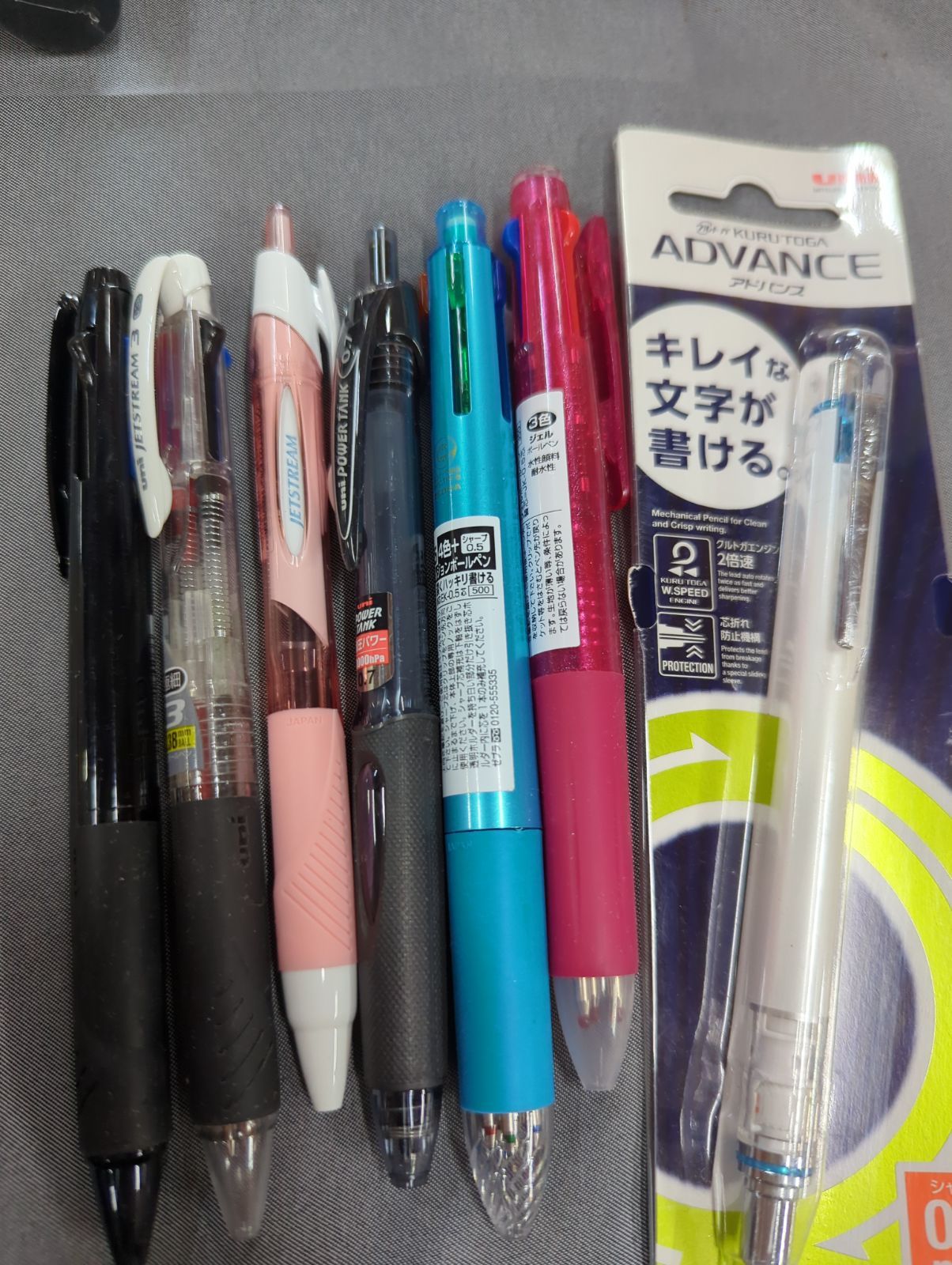 筆記具セット - メルカリ