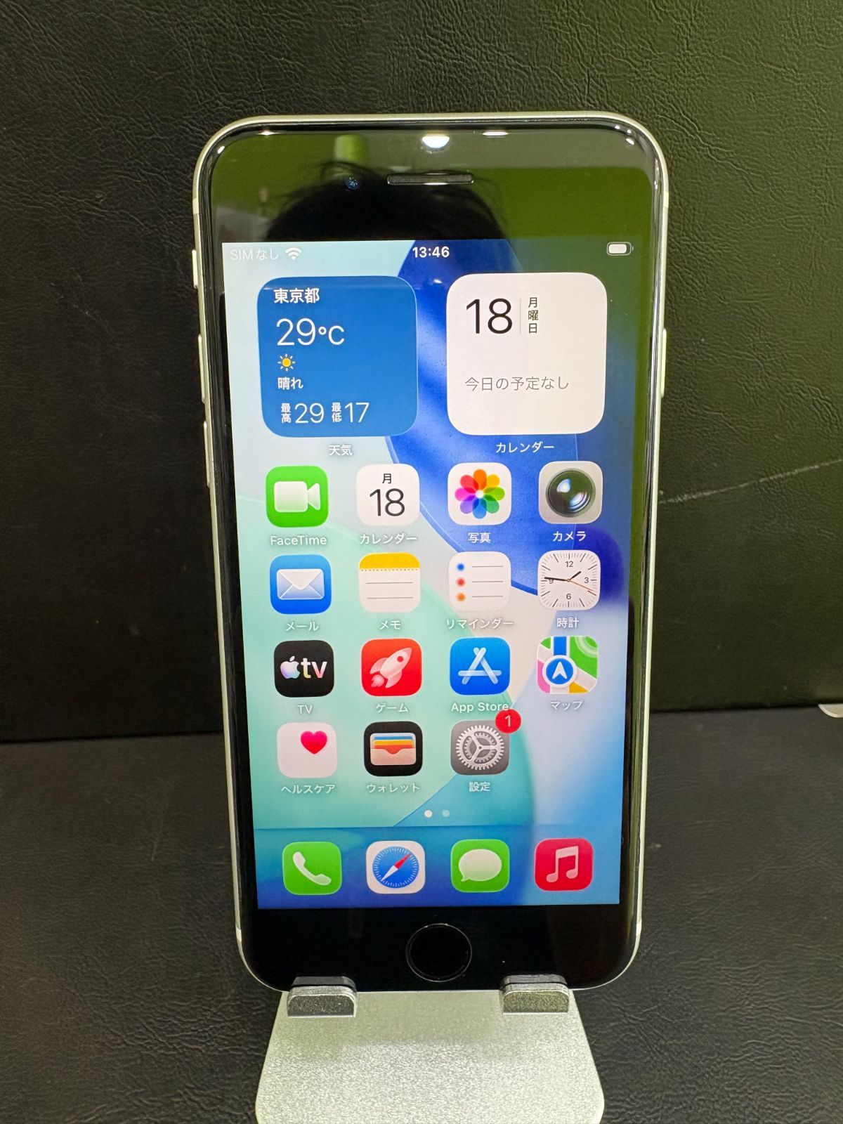 5/18限定価格iPhone SE 第2世代 64GB ホワイト SIMフリー 動作確認済み 5/18限定価格iPhone SE 第2世代 64GB ホワイト SIMフリー 動作確認済み