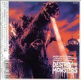 【CD】DESTOROY THE MONSTERS