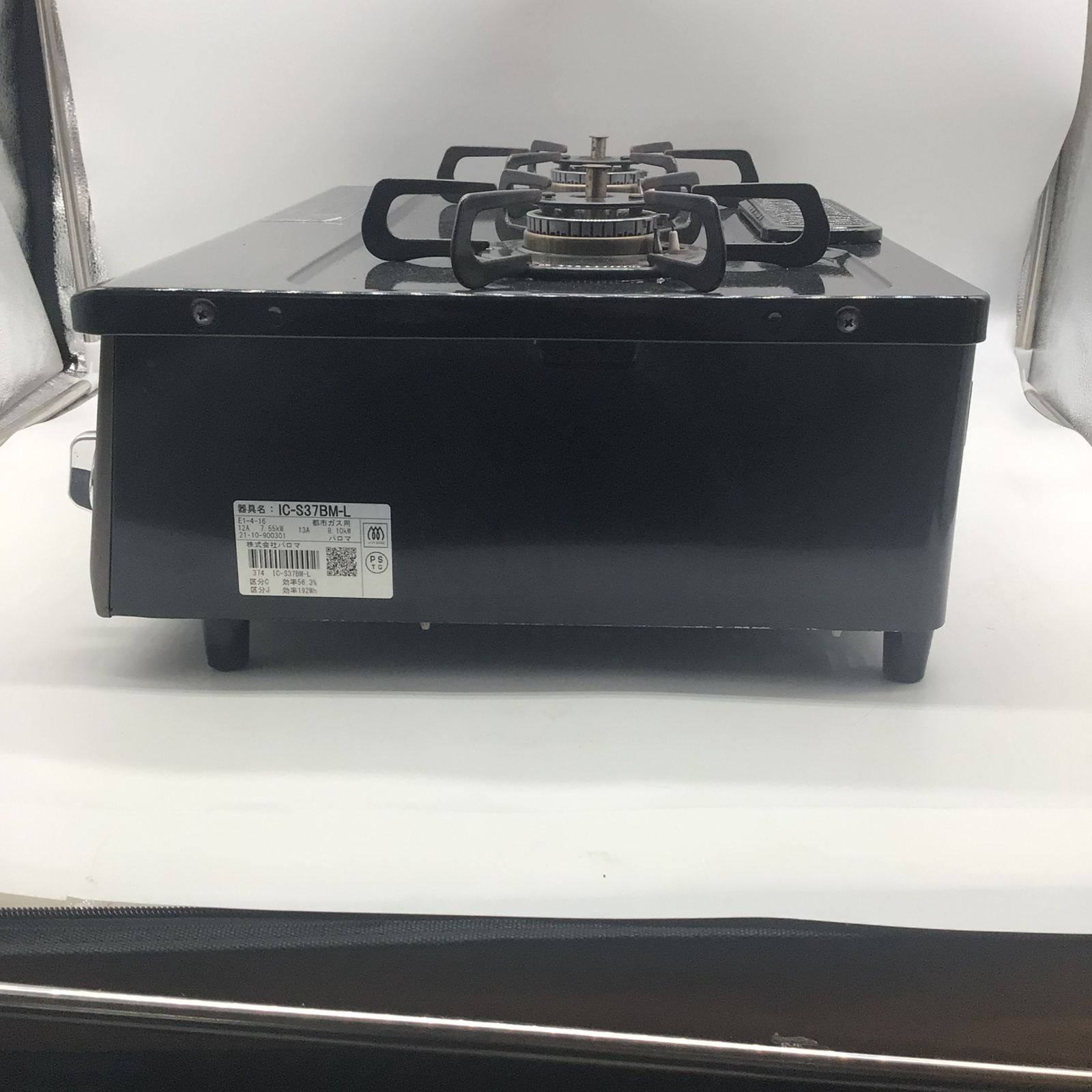 0502-05☆美品☆パロマ☆ガスコンロ☆IC-S37BM-L☆2021年製☆都市ガス 0502-05☆美品☆パロマ☆ガスコンロ☆IC-S37BM-L☆2021年製☆都市ガス