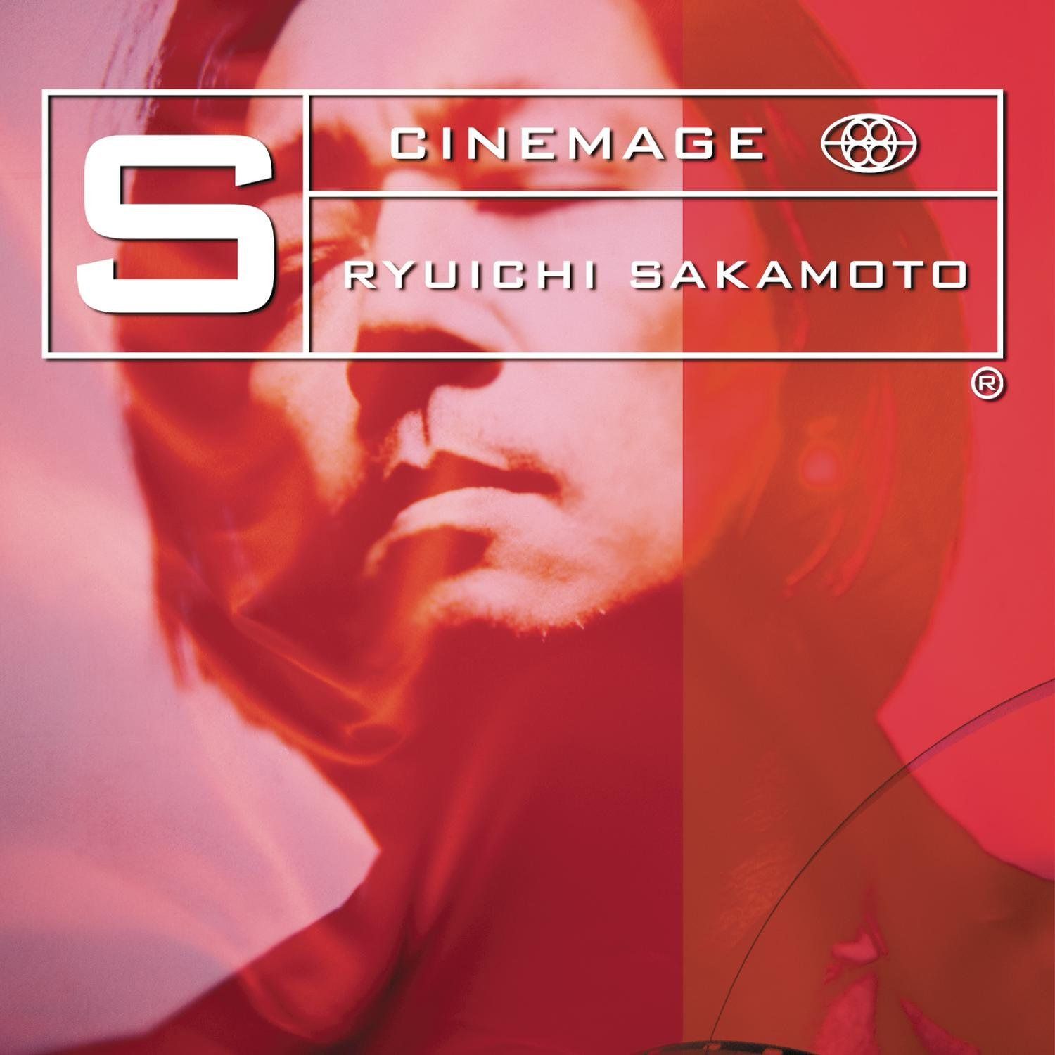【CD】Cinemage