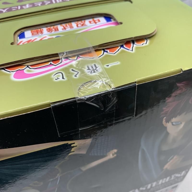 中古】未開・箱色あせ)ラストワン賞 我愛羅 MASTERLISE ｢一番くじ