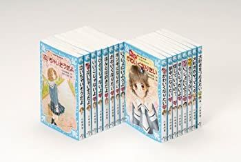 【中古】「非常に良い」2013 青い鳥文庫「泣いちゃいそうだよ」セット 既16巻 (講談社青い鳥文庫) 中古-非常に良い】 2013 青い鳥文庫 泣いちゃいそうだよ セット 既16巻
