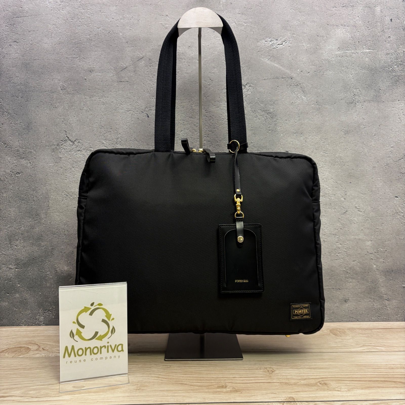 ✨PORTER GIRL SHEA ビジネスバッグ ブラック PC収納可 吉田カバン 通勤 通学 Black Box1-965✨