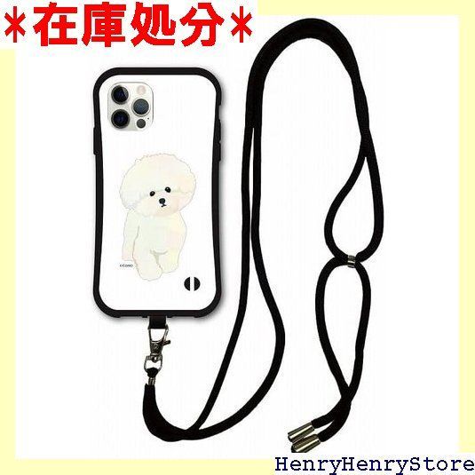 スマホショルダー付 iPhone16互換品 ケーススマホケース i-coronケース 耐衝撃タイプ アニマル柄 O デザイン アイフォン16互換品ケース スマホカバー ビションフリーゼ フワフワ 犬 イヌ 2294